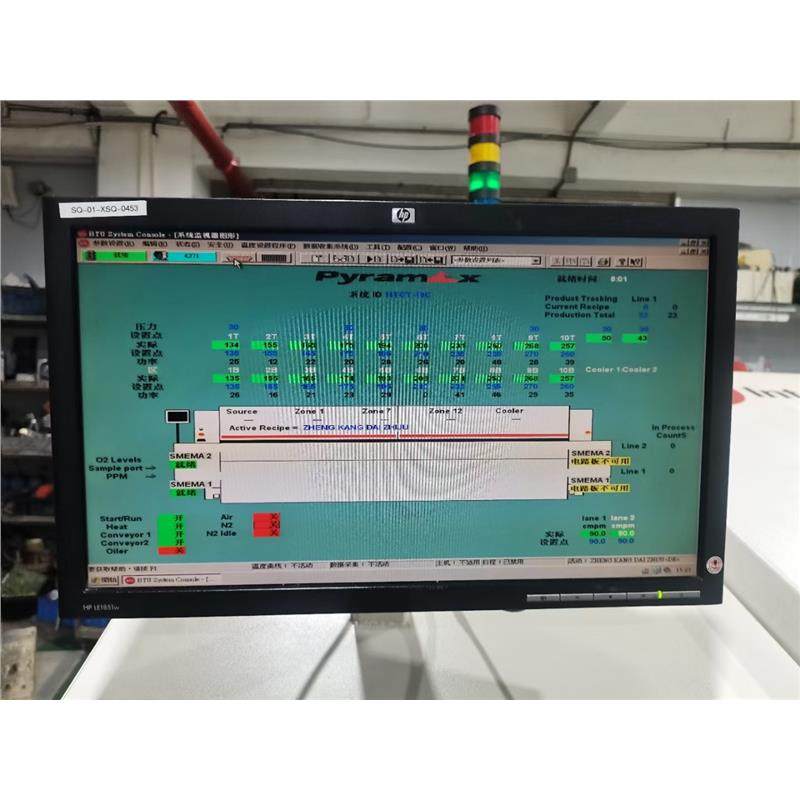 专业Vitronics Solte BTU ETC Heller回流焊买卖租赁业务维修改造,搬运/仓储/物流设备,其他起重搬运设备,淘宝优惠券,粉丝福利购,淘宝优惠卷