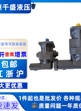 KRACHT克拉克KF12/25/50/150RF2高压齿轮泵冷却器输送泵D15/25
