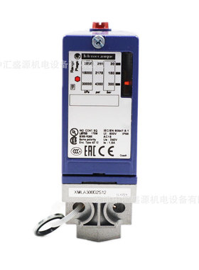 XMLA300D2S12机电式压力开关 压力传感器 1C/O代理
