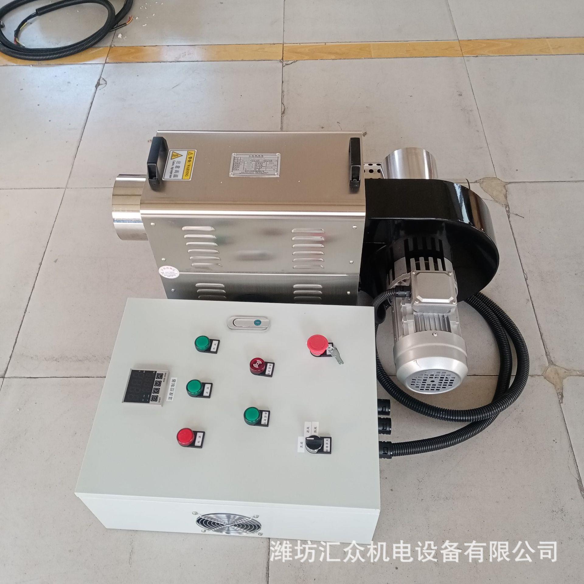 挂面烘干热风机自动控温操作简可连续运行经济耐应用范围广图片