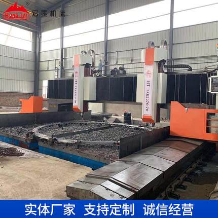 潍坊厂家定 制 TXK22系列数控定梁龙门移动镗铣床 数控落地机床