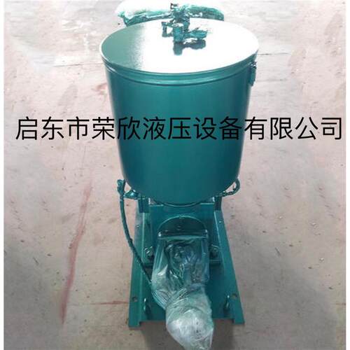 电动润滑泵 机床移动式电动润滑泵HA-III 加油小车