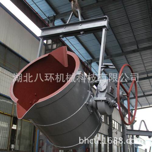 铁水包 八环机械专业生产铸造球化包 多规格浇注球铁包厂家定 做
