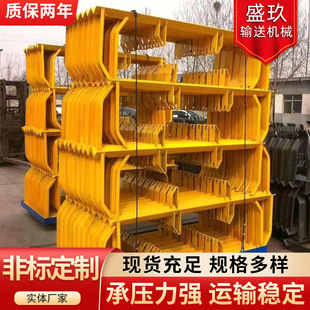 皮带机托辊配件托辊支架 输送设备槽型托辊支架 平行调心托辊支架