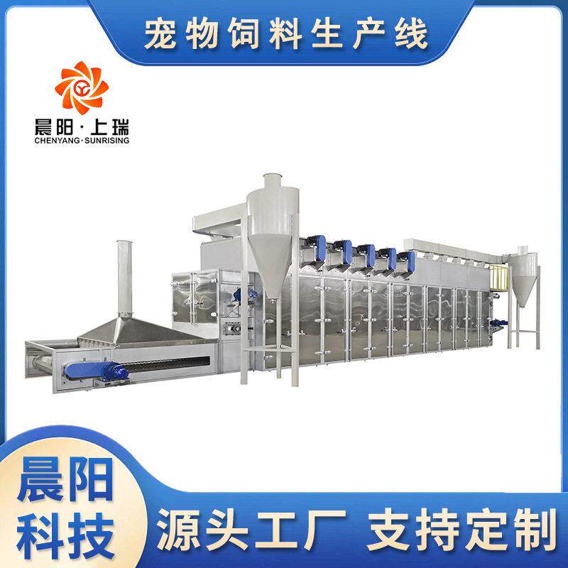 哈萨克斯坦500-1000公斤狗粮生产线 猫粮生产线 宠物饲料生产线