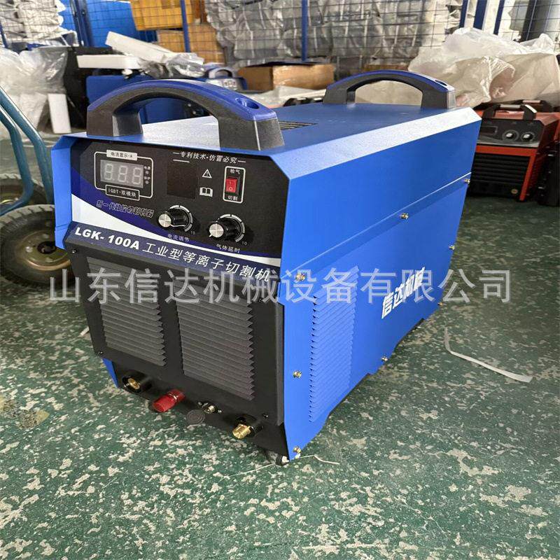 TIG-500氩弧焊机 小体积 大能量数字化矿山用WSME系列 WSM系列齐
