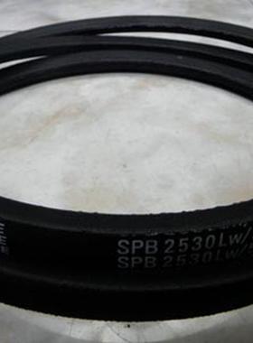 三角皮带SPB2450LW日本三之星SPB2473LW耐高温皮带SPB2500LW进口