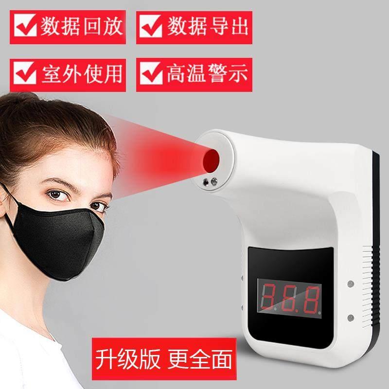 新款自动测温仪红外线通过式温度检测门工厂学校探热器非接触式测