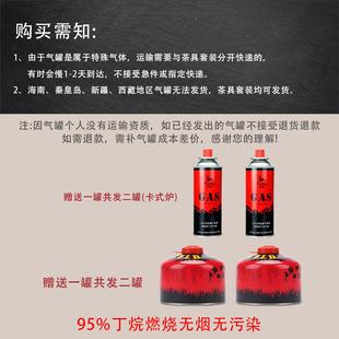 便携包功夫车载野外露营带烧水炉收纳泡茶壶装 户外旅行茶具套装 备