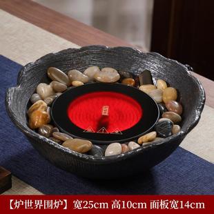 挂钩 家用煮茶器自在钩复古老岩泥电陶炉茶艺挂钩功夫茶具配件立式