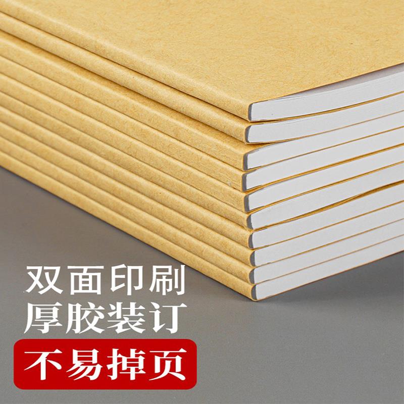 消防安全管理台账消防控制室管理制度值班记录本表防火巡查记录交
