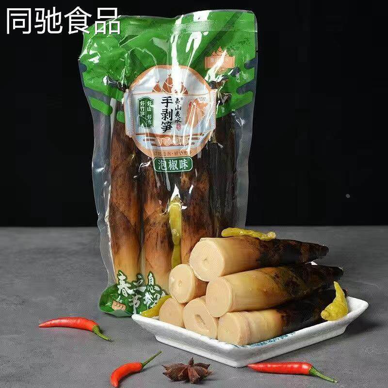 夷山夷水网红手剥笋开袋即食新QQ笋泡椒原味辣手撕竹笋尖零食500g