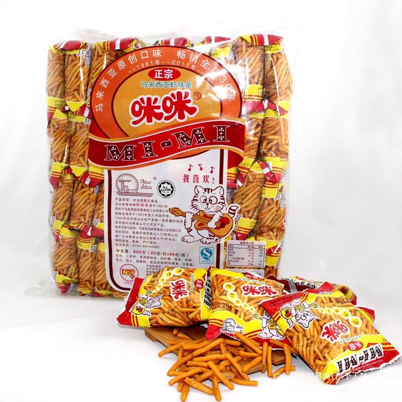 正宗咪咪虾条蟹味粒马来西亚风味薯片锅巴休闲膨化怀旧小零食礼包