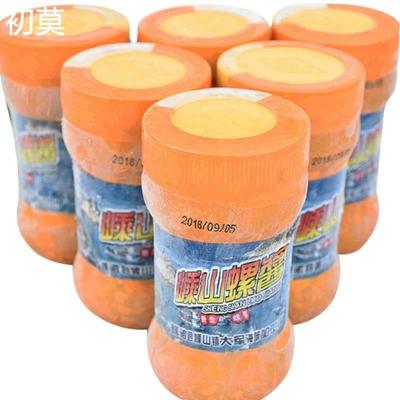 舟山嵊泗辣螺浆酱宁波特产大个头黄螺浆海螺浆即食海鲜下饭菜240g