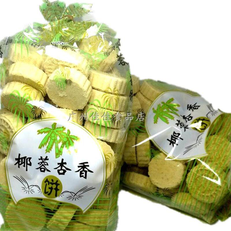 包邮年货特产康富强椰蓉杏香饼杏仁饼500克每包办公室休闲 零食品