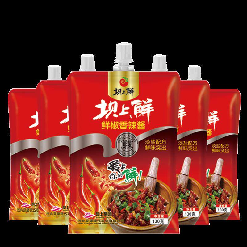 坝上鲜鲜辣拌饭拌面辣椒香辣酱烧烤蒜蓉蘸130克5袋装
