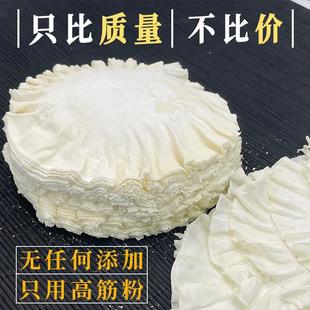 呼市烧麦皮40张 羊肉稍麦 稍美皮手工烧卖皮 真空装纸皮烧麦 商用