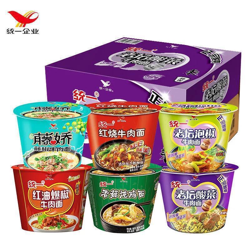 统一方便面整箱桶装老坛酸菜牛肉面桶面重庆小面泡面速食食品图片