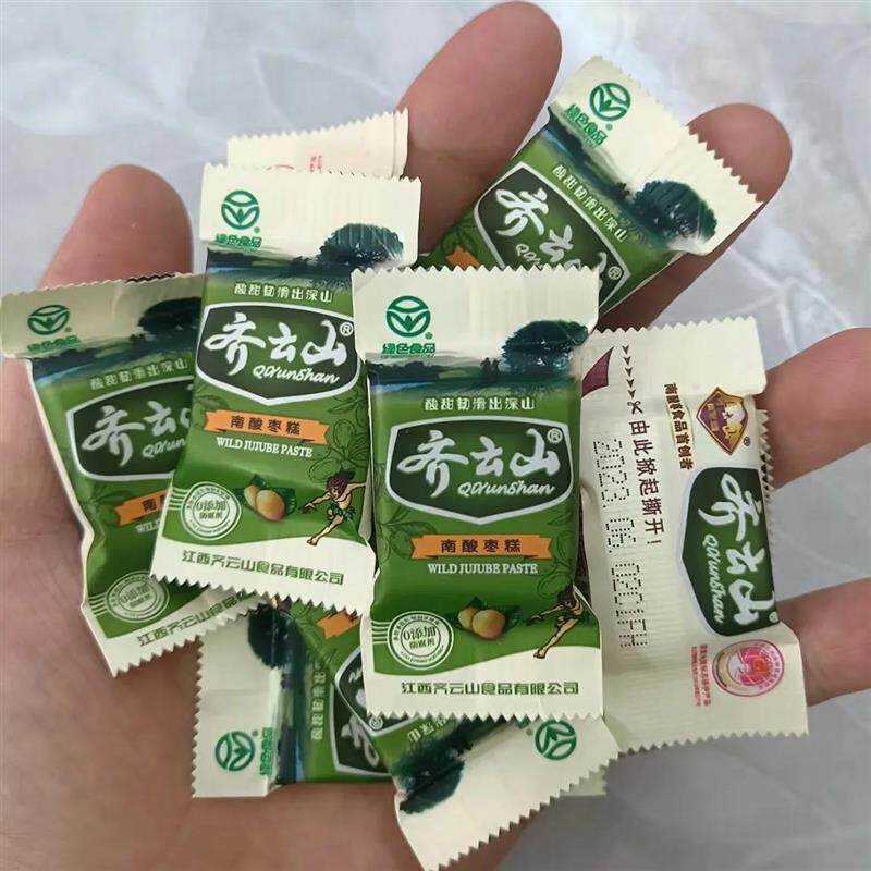 齐云山南酸枣糕散装桶装江西野生特产酸甜味孕妇儿童休闲零食小吃