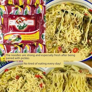 无锡中萃雪菜方便面5连包袋装方便面原无锡常武雪菜肉丝面80后