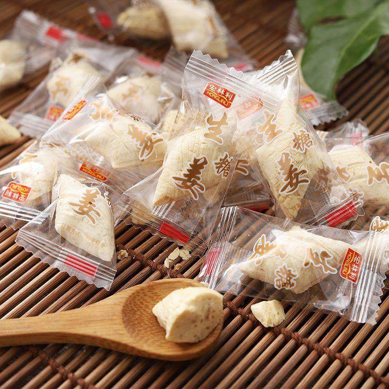 宏林利生姜糖500g含生姜块的姜糖姜汁糖女人冬季零食糖果小吃食品