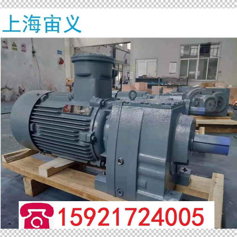 SAZ67-Y0.75KW-4P-85.83-M5-0-φ45-B法兰AM接口空心轴减速