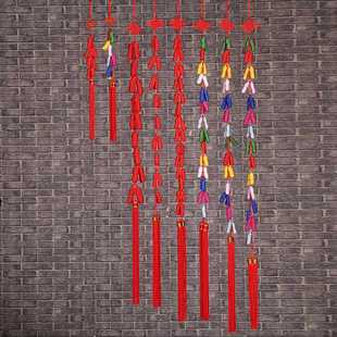 花生挂串新年中国结客厅挂饰布艺鞭炮挂件喜庆春节家居中国结挂件