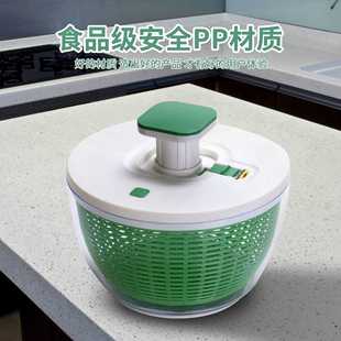 家用多功能按压蔬菜脱水器沙拉健身餐果蔬脱水器厨房沥水篮甩干机