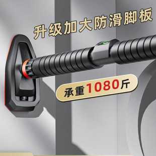 锻炼健身器材可调节铁升 单杠室内家用引体向上墙壁免打孔男士