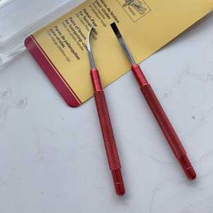 起针器 修表工具 红柄弯头起针铲 取针棒 起针钳