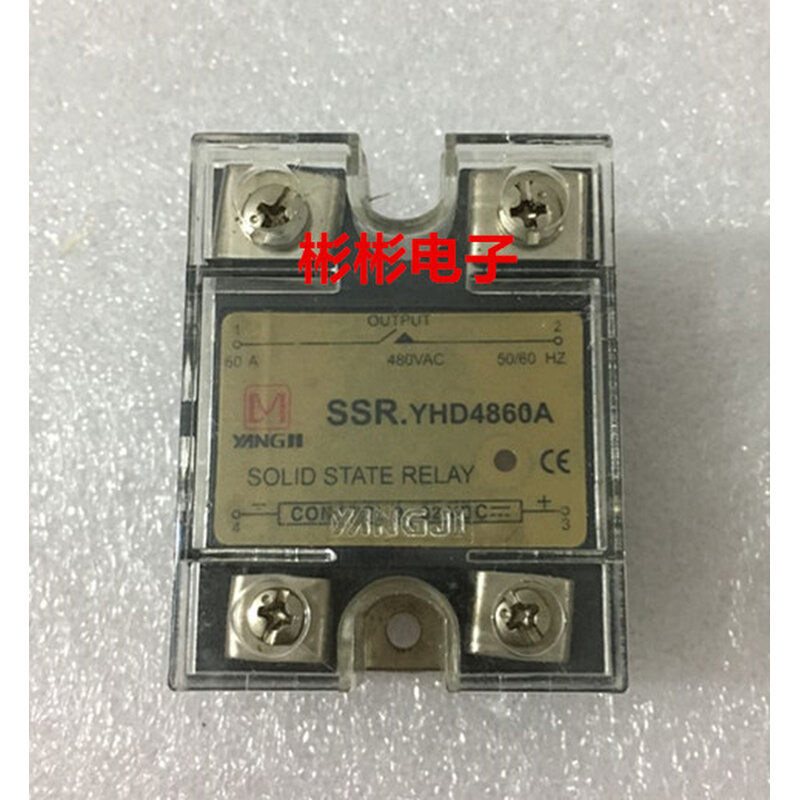 YANGJI正品阳继 SSR YHD4860A单相固态继电器60A直流控交流