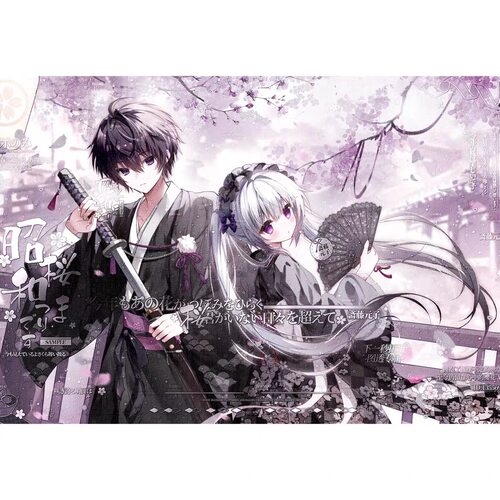 打包62张 下一秒扭蛋机18期 情侣动漫插画头像原创圈 高清A062