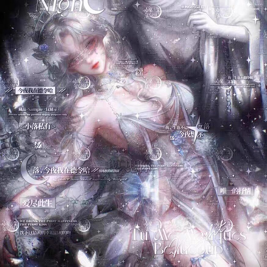 秒发120张 年年有鱼扭蛋9期 女生头像壁纸原创圈直购高清A393图片