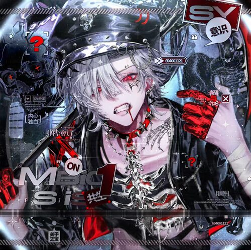 [73张 肆樰会专]男生插画头像扭蛋机原创圈直购高清无水印包更