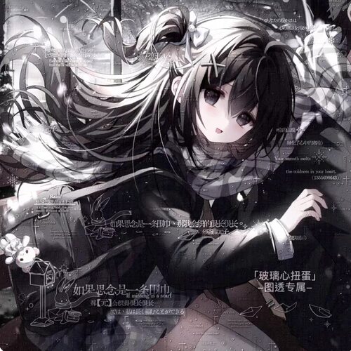 [90张 玻璃心扭蛋情头机]情侣动漫插画头像原创圈直购 高清无水印