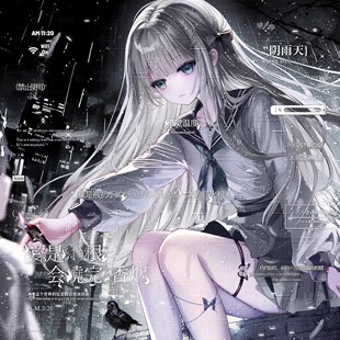 [94张 执行官扭蛋机18期]男生动漫插画头像原创圈直购 高清有薄玛