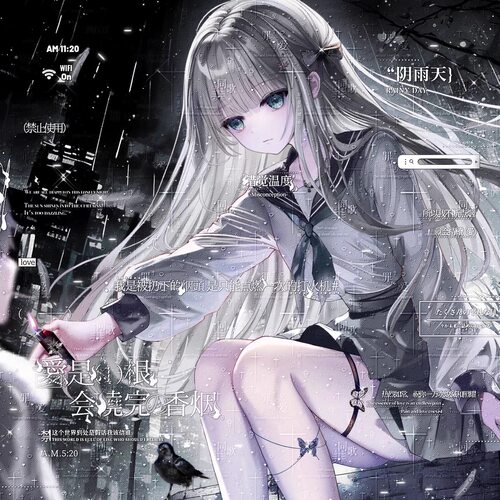 [94张 执行官扭蛋机18期]男生动漫插画头像原创圈直购 高清有薄玛