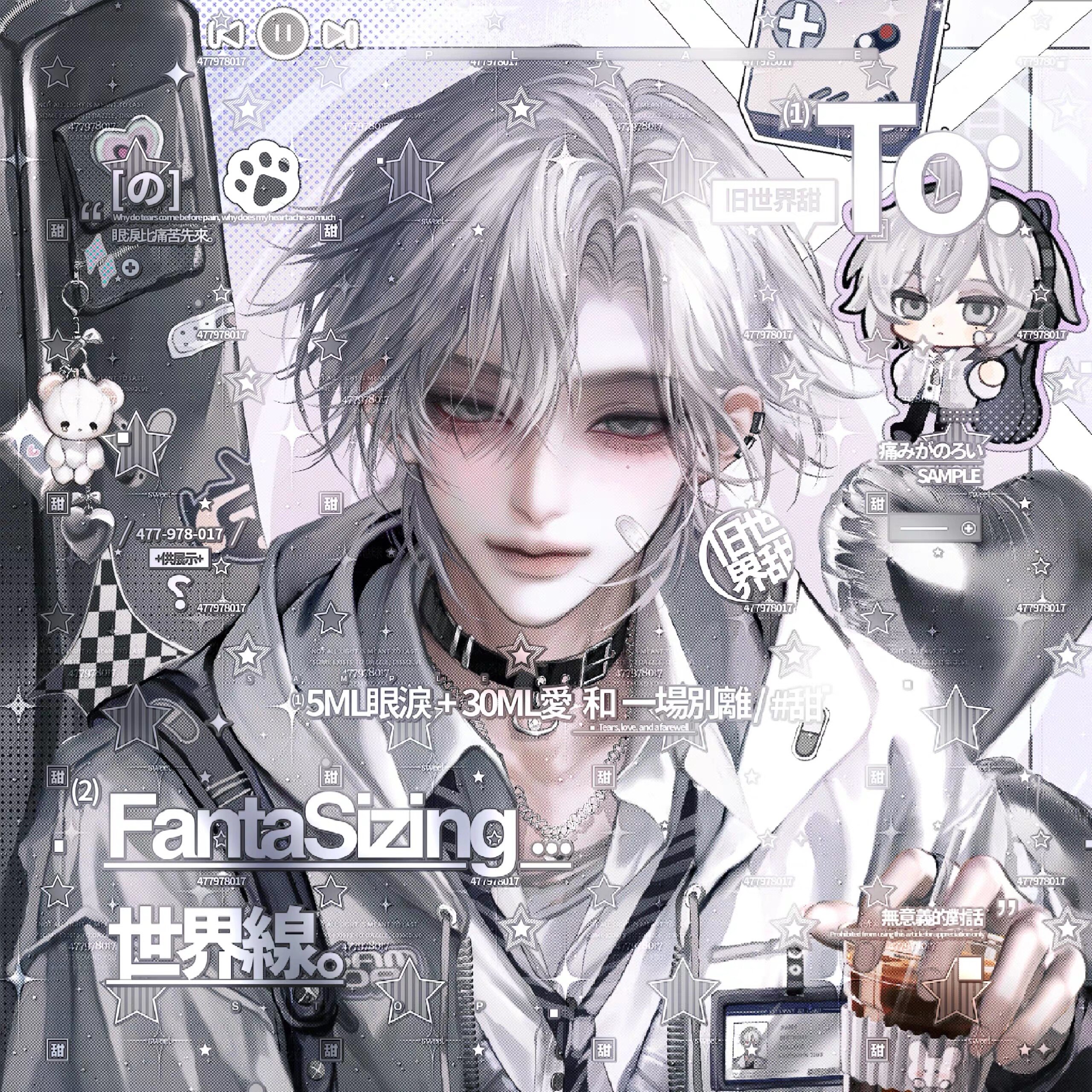 抱盒70张地平线扭蛋男生厚涂插画头像原创圈 高清无水印