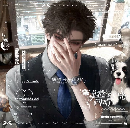 黑霾会专四月新生檐下朦胧 感觉至上原创圈扭蛋头像高清无水印