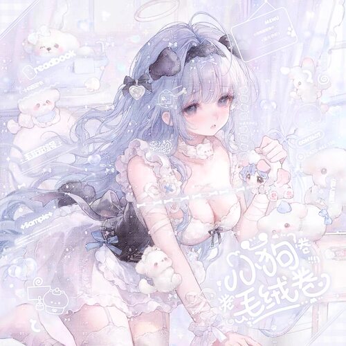 抱盒97张 gm扭蛋4期 卡通女生动漫插画头像原创圈直购高清无水印