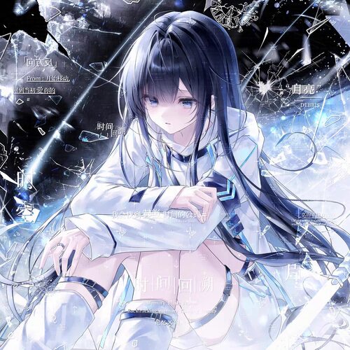 27张 早睡直购 情侣动漫插画二次元头像扭蛋机原创圈 高清无水印