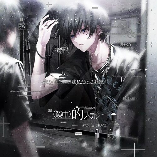 抱盒66张Damn扭蛋4期男生情侣动漫插画头像原创圈直购 高清无水印