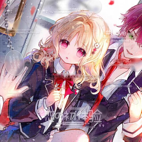 [58张 异梦扭蛋馆第一期]女生日系动漫头像原创圈直购 部分有底纹