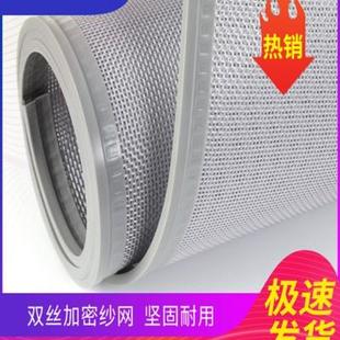 防蚊磁铁加密纱网商用大门防蝇自吸对吸碰碰透气挂帘 门帘家用夏季