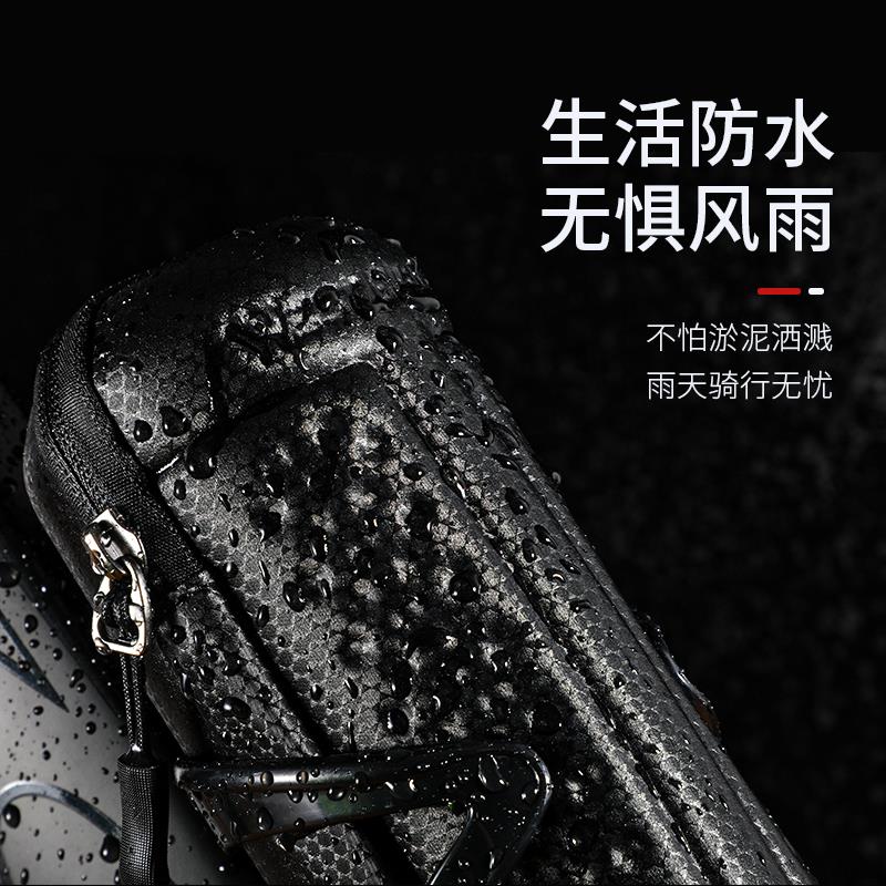 西骑者自行车维修工具包硬壳山地车储物罐便携式水壶修理包配件