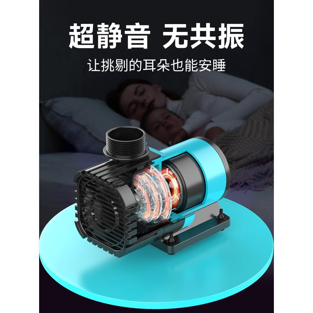 鱼缸水泵鱼池潜水泵水陆两用小型底吸抽水泵循环泵超静音变频水泵