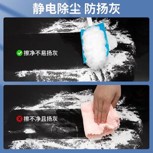 静电除尘掸子一次性鸡毛毯子家用扫灰吸尘禅子打扫灰尘清理神器