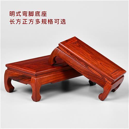 正品红酸枝长方形花瓶奇石底花座盆景如意茶壶佛像摆件红实木雕木