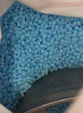 汉高CLEANER2 蓝色石蜡颗粒清洗剂进口针筒点胶机PUR热熔胶机除胶