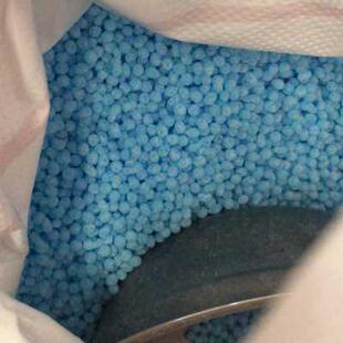 汉高CLEANER2 蓝色石蜡颗粒清洗剂进口针筒点胶机PUR热熔胶机除胶